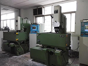 Discharge equipment